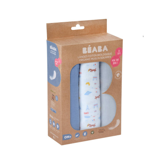 SET 3 MUSELINAS 70X70CM...