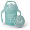 TWISTSHAKE TAZA MINI +4M...