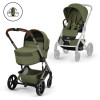 BALIOS S LUX+CAPAZO FOLD...