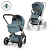 BALIOS S LUX+CAPAZO FOLD...