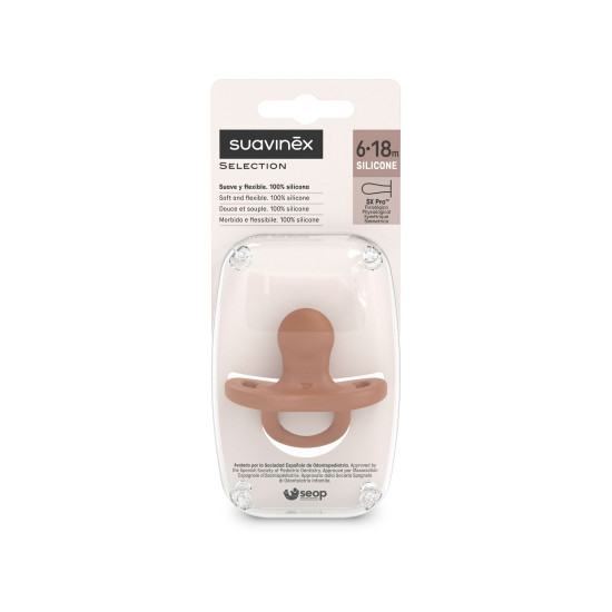 CHUPETE TODOSILICONA...
